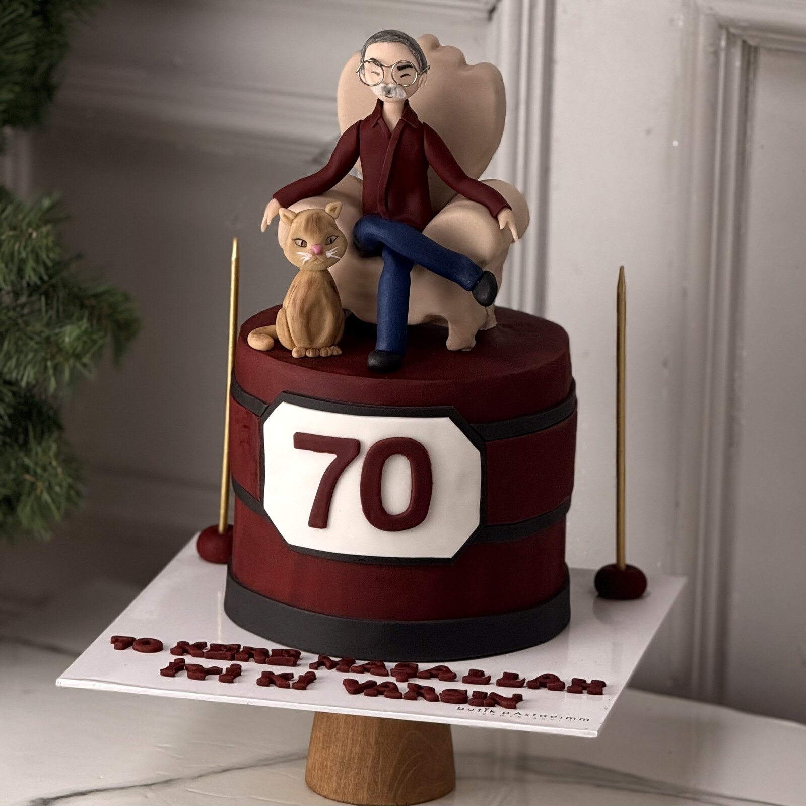 70 Yaş Figürlü Baba Pastası