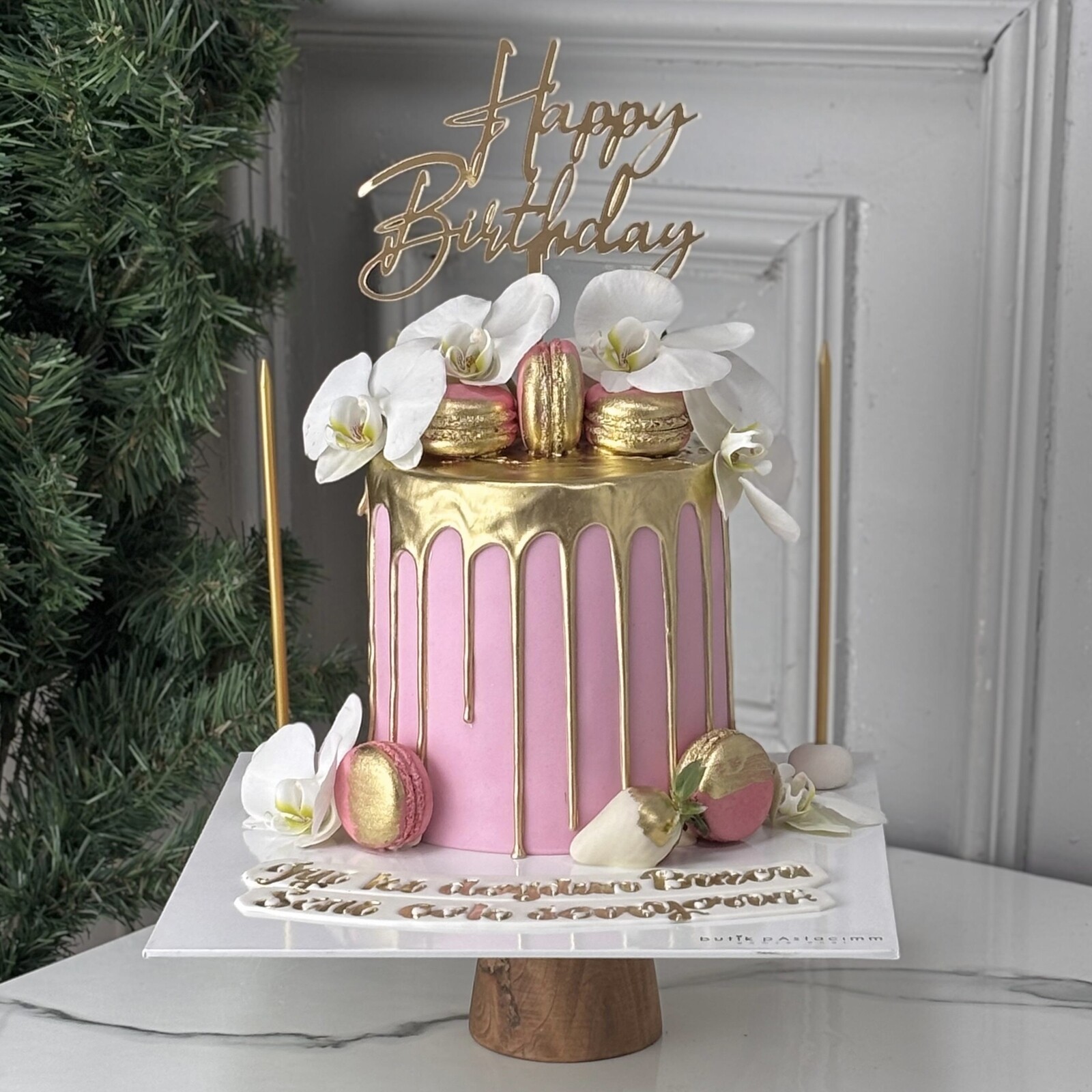 Beyaz Orkideli Tasarım Pasta (Pembe)