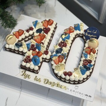 40 Yaş Pastası