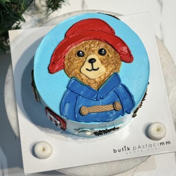 Ayıcık Çizimli Pasta