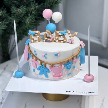 Baby Shower Pastası (Cinsiyet Pastası)
