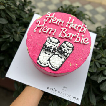 Bardak Çizimli Pembe Yazılı Pasta