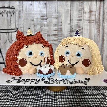 Best Friend Pastası