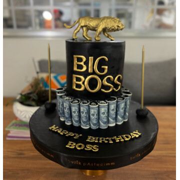Big Boss Aslanlı Pasta