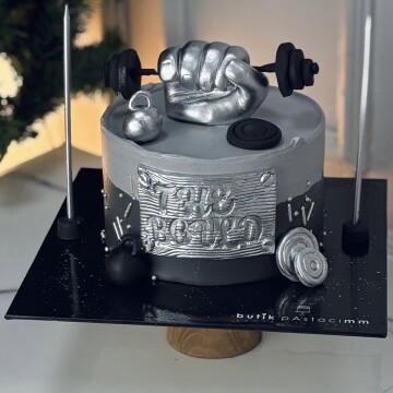 Erkek Sporcu Pastası (Ağırlık Kaldıran El Pastası)