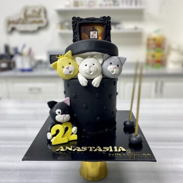 Köpek Figürlü Pasta