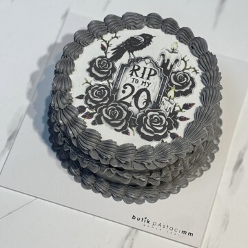 Kremalı Resim Baskılı Pasta