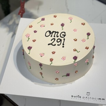 Mini Çiçekli Yazılı Pasta