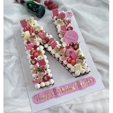 N Harf Kurabiye Pasta