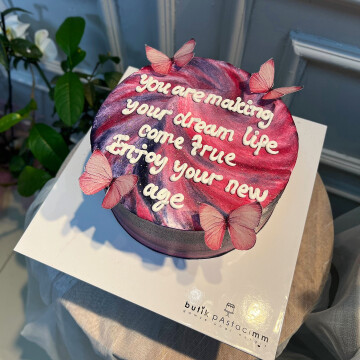 Pembe Renk Geçişli Pasta