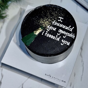 Şampanya Çizimli Kremalı Pasta