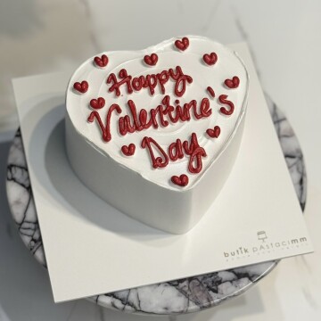 Sevgililer Günü Pastası