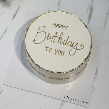 Yan Yazı Detaylı Gold Yazılı Pasta