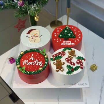 Yeni Yıl Süslemeli Kremalı Yazılı Pastalar