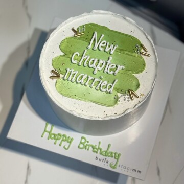 Yeşil Şeritli Yazılı Pasta